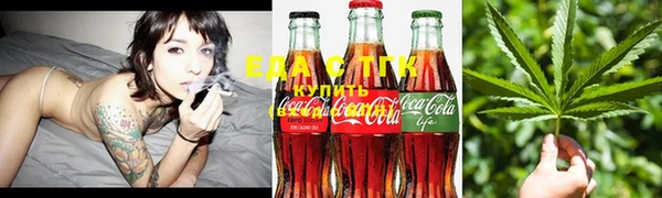 ECSTASY Ростов