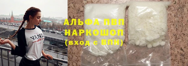 mix Галич
