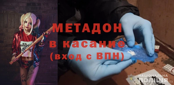 jwh Абинск