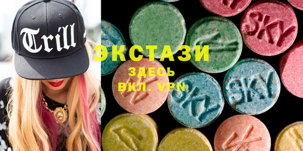 прущая мука Гвардейск