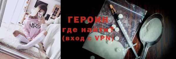 jwh Абинск