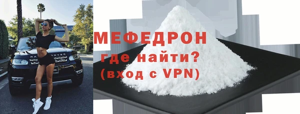 ECSTASY Ростов