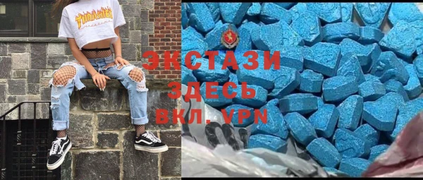 ECSTASY Ростов