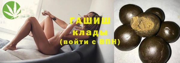 ECSTASY Ростов