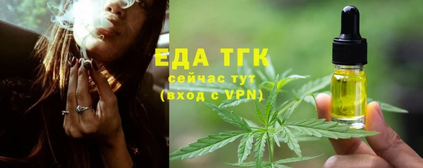 ECSTASY Ростов
