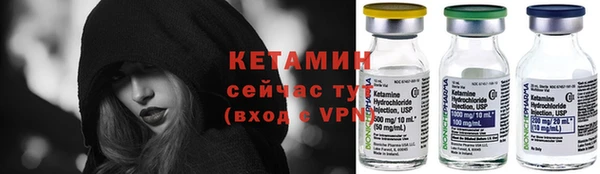 скорость Рославль
