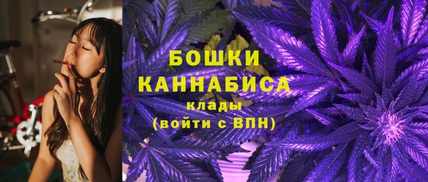 кокаин премиум Абаза