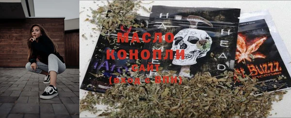 скорость Рославль
