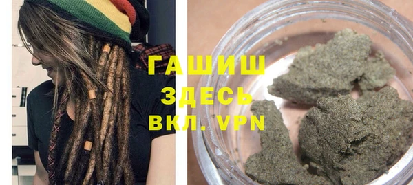 jwh Абинск
