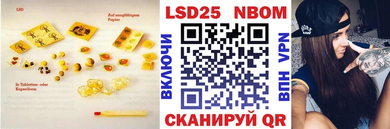 kraken ONION  Краснозаводск  ЛСД экстази ecstasy 